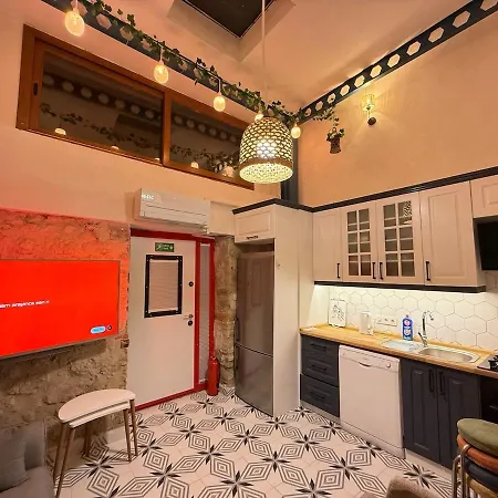 Loft Cosy Stone House 아파트 *